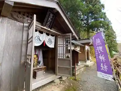 西方寺(宮城県)