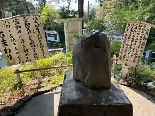 思金神社の{uncategorized: "未分類", other: "その他", undefined: "問題あり", building: "その他建物", grave: "お墓", sacred_gate: "鳥居", guardian: "狛犬", statue: "像", buddha: "仏像", history: "歴史", nature: "自然", garden: "庭園", animal: "動物", pagoda: "塔", temizu: "手水舎", mountain_gate: "山門・神門", sanctuary: "本殿・本堂", subordinate: "末社・摂社", art: "芸術", scenery: "景色", jizo: "地蔵", ema: "絵馬", goshuin: "御朱印", omikuji: "おみくじ", items: "授与品その他", amulet: "お守り", goshuincho: "御朱印帳", eats: "食事", festival: "お祭り", votive_dance: "神楽", shichigosan: "七五三参", wedding: "結婚式", experience: "体験その他", initially: "初詣", around: "周辺", anti_infection: "感染症対策"}