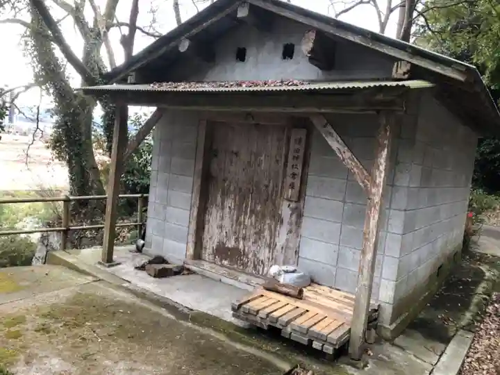 請田神社のその他建物