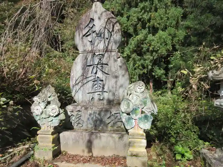 水上寺(成田山水上不動尊) のその他建物