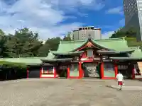 日枝神社の{uncategorized: "未分類", other: "その他", undefined: "問題あり", building: "その他建物", grave: "お墓", sacred_gate: "鳥居", guardian: "狛犬", statue: "像", buddha: "仏像", history: "歴史", nature: "自然", garden: "庭園", animal: "動物", pagoda: "塔", temizu: "手水舎", mountain_gate: "山門・神門", sanctuary: "本殿・本堂", subordinate: "末社・摂社", art: "芸術", scenery: "景色", jizo: "地蔵", ema: "絵馬", goshuin: "御朱印", omikuji: "おみくじ", items: "授与品その他", amulet: "お守り", goshuincho: "御朱印帳", eats: "食事", festival: "お祭り", votive_dance: "神楽", shichigosan: "七五三参", wedding: "結婚式", experience: "体験その他", initially: "初詣", around: "周辺", anti_infection: "感染症対策"}