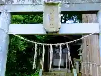 大日神社の鳥居