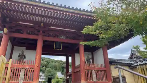 叡福寺の山門・神門