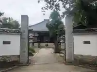 潮音寺(神奈川県)