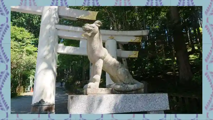 三峯神社(埼玉県)