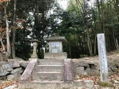 敢國神社(三重県)