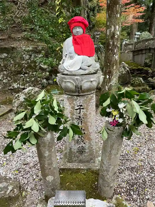 太龍寺(徳島県)