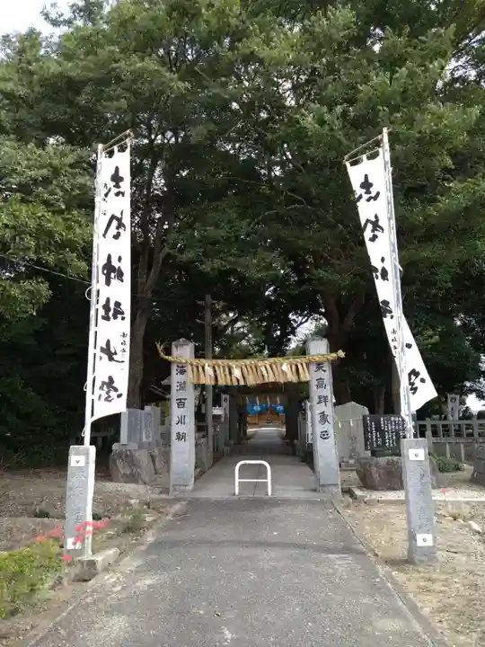 志登神社(福岡県)