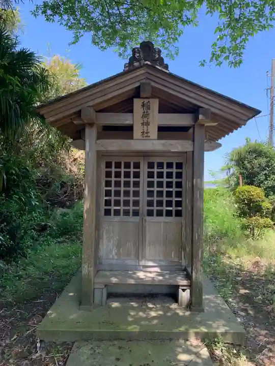 稲荷神社(千葉県)