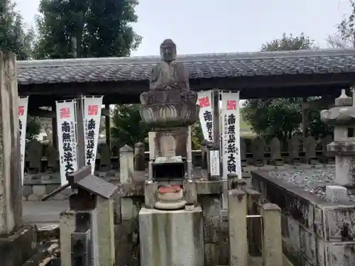 乙津寺　（鏡島弘法）の仏像