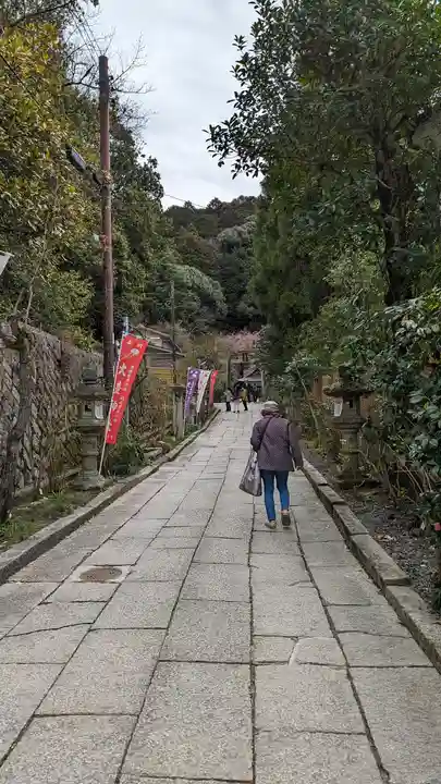 大豊神社(京都府)