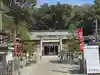 矢宮神社(和歌山県)