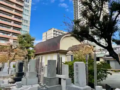 朗惺寺(東京都)