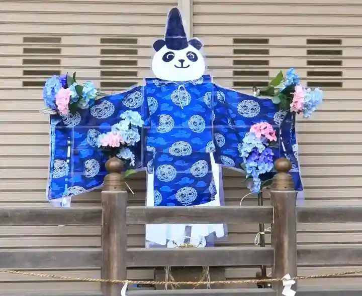 有鹿神社(神奈川県)