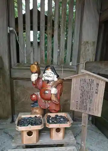 都農神社の像