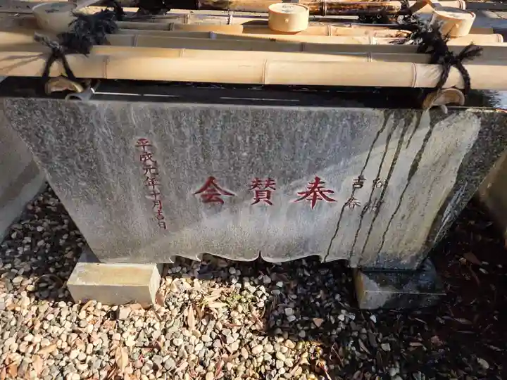 香取大神社(千葉県)