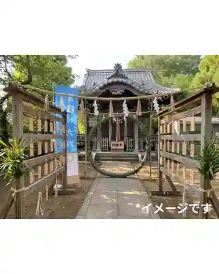 中山杉山神社(神奈川県)