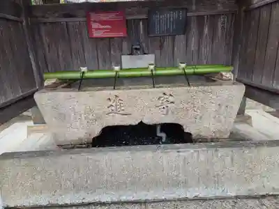 吉備津神社(岡山県)