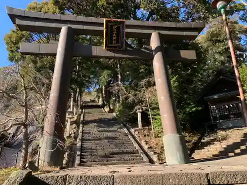 伊豆山神社の鳥居