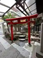 恵美須神社(広島県)