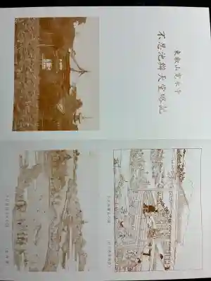 寛永寺不忍池弁天堂の{uncategorized: "未分類", other: "その他", undefined: "問題あり", building: "その他建物", grave: "お墓", sacred_gate: "鳥居", guardian: "狛犬", statue: "像", buddha: "仏像", history: "歴史", nature: "自然", garden: "庭園", animal: "動物", pagoda: "塔", temizu: "手水舎", mountain_gate: "山門・神門", sanctuary: "本殿・本堂", subordinate: "末社・摂社", art: "芸術", scenery: "景色", jizo: "地蔵", ema: "絵馬", goshuin: "御朱印", omikuji: "おみくじ", items: "授与品その他", amulet: "お守り", goshuincho: "御朱印帳", eats: "食事", festival: "お祭り", votive_dance: "神楽", shichigosan: "七五三参", wedding: "結婚式", experience: "体験その他", initially: "初詣", around: "周辺", anti_infection: "感染症対策"}