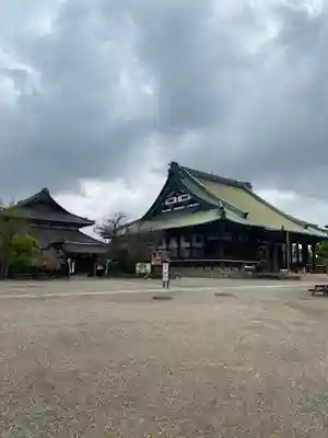 大念佛寺(大阪府)