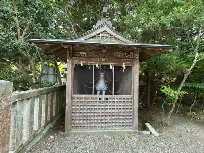 大洗磯前神社の{uncategorized: "未分類", other: "その他", undefined: "問題あり", building: "その他建物", grave: "お墓", sacred_gate: "鳥居", guardian: "狛犬", statue: "像", buddha: "仏像", history: "歴史", nature: "自然", garden: "庭園", animal: "動物", pagoda: "塔", temizu: "手水舎", mountain_gate: "山門・神門", sanctuary: "本殿・本堂", subordinate: "末社・摂社", art: "芸術", scenery: "景色", jizo: "地蔵", ema: "絵馬", goshuin: "御朱印", omikuji: "おみくじ", items: "授与品その他", amulet: "お守り", goshuincho: "御朱印帳", eats: "食事", festival: "お祭り", votive_dance: "神楽", shichigosan: "七五三参", wedding: "結婚式", experience: "体験その他", initially: "初詣", around: "周辺", anti_infection: "感染症対策"}