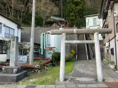 温泉神社(山形県)