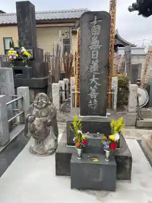 龍谷寺の{uncategorized: "未分類", other: "その他", undefined: "問題あり", building: "その他建物", grave: "お墓", sacred_gate: "鳥居", guardian: "狛犬", statue: "像", buddha: "仏像", history: "歴史", nature: "自然", garden: "庭園", animal: "動物", pagoda: "塔", temizu: "手水舎", mountain_gate: "山門・神門", sanctuary: "本殿・本堂", subordinate: "末社・摂社", art: "芸術", scenery: "景色", jizo: "地蔵", ema: "絵馬", goshuin: "御朱印", omikuji: "おみくじ", items: "授与品その他", amulet: "お守り", goshuincho: "御朱印帳", eats: "食事", festival: "お祭り", votive_dance: "神楽", shichigosan: "七五三参", wedding: "結婚式", experience: "体験その他", initially: "初詣", around: "周辺", anti_infection: "感染症対策"}