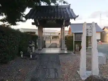 報恩寺の山門・神門