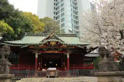 金王八幡宮(東京都)