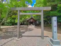神明社(深沢)の鳥居