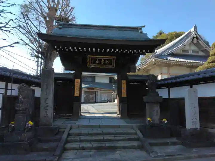 金乗院(目白不動尊)(東京都)