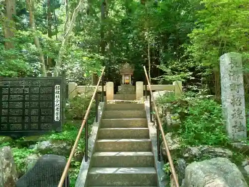 宝登山神社のその他建物