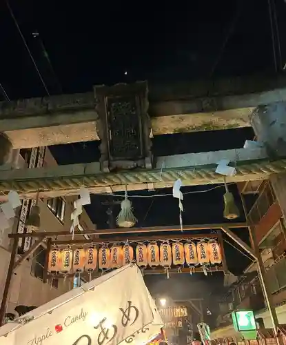 茨木神社(大阪府)