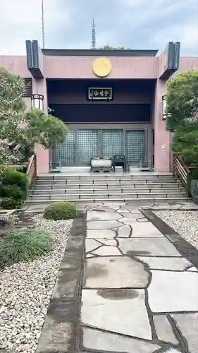 貞林院瑞正寺(東京都)