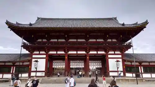 東大寺(奈良県)