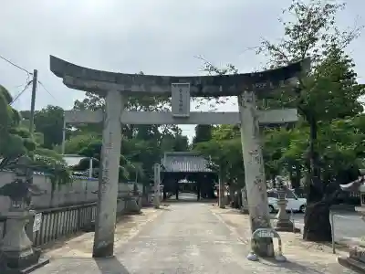 素盞嗚神社(広島県)