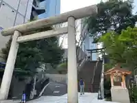 西久保八幡神社(東京都)