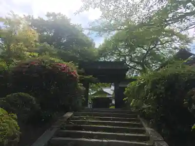唐院(滋賀県)