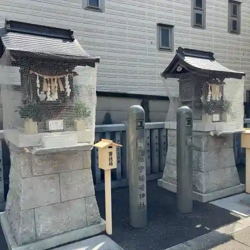 荻窪白山神社(東京都)