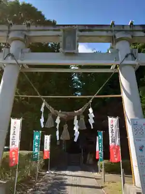 滑川神社 - 仕事と子どもの守り神の鳥居