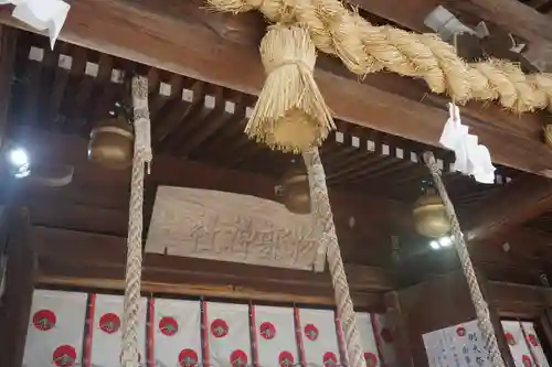 石見国一宮　物部神社のその他建物