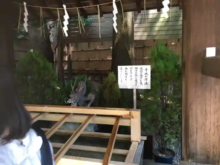 東京大神宮の手水舎