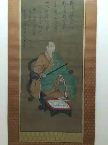 酬恩庵一休寺のその他建物