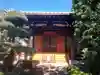 永福寺の本殿・本堂