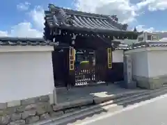 日體寺(京都府)