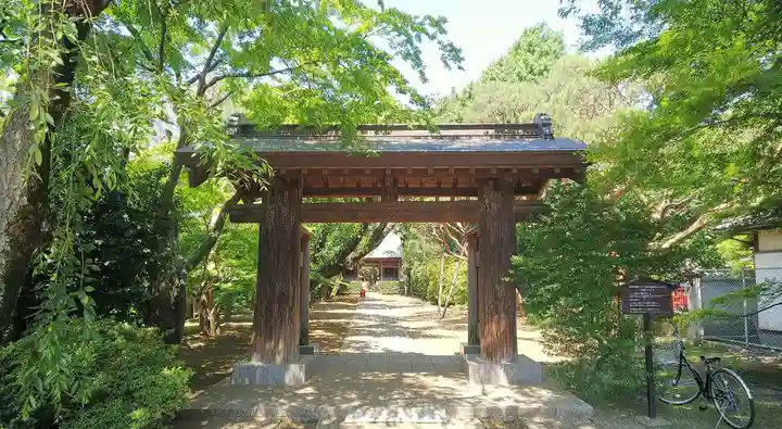 妙福寺の山門・神門