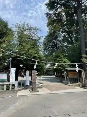 深見神社(神奈川県)