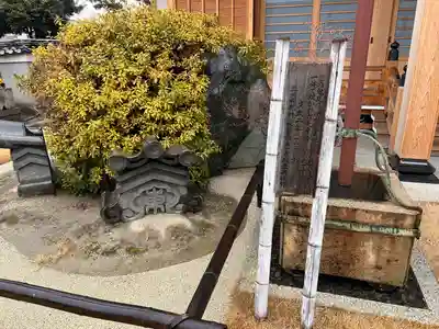 東宝寺(愛知県)